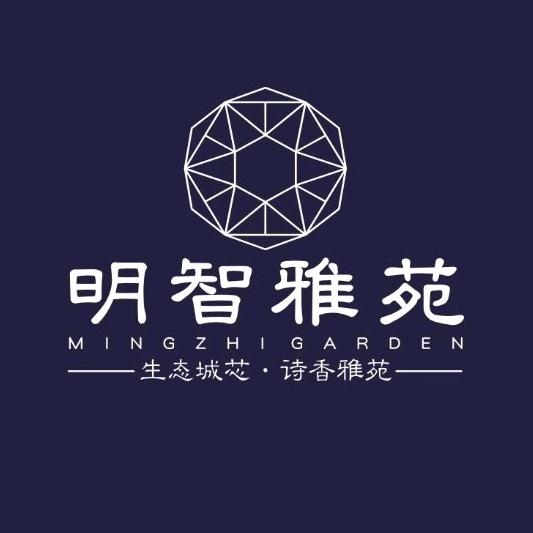 佛山三水明智雅苑