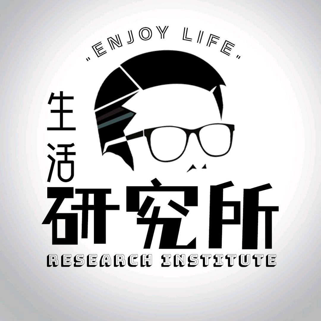 一只前夫哥