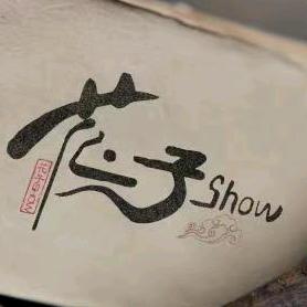 花子潮品女装穿搭