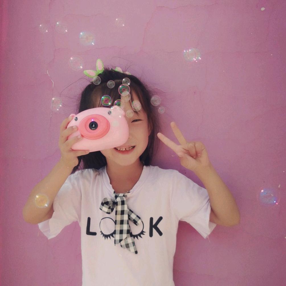 我的生活我做主😎