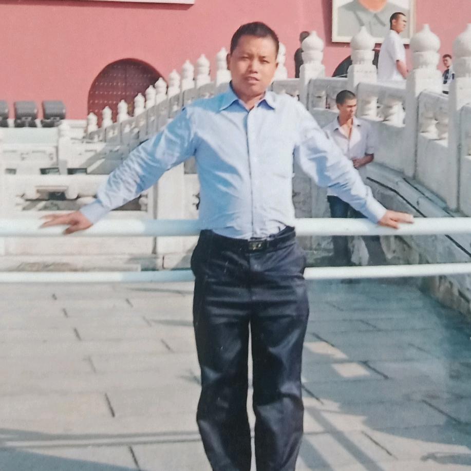 gum tung lai