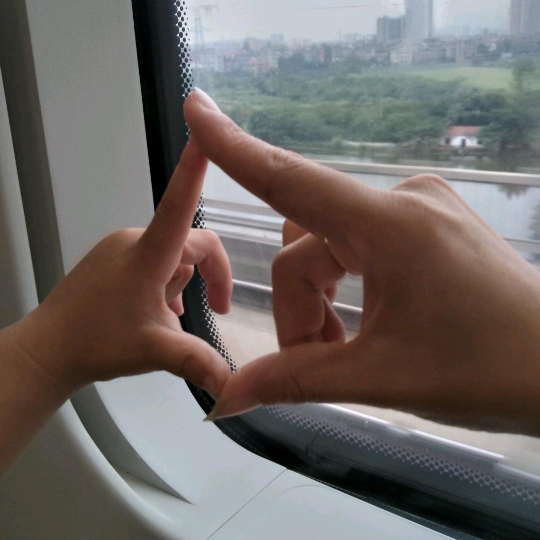 星辰点点