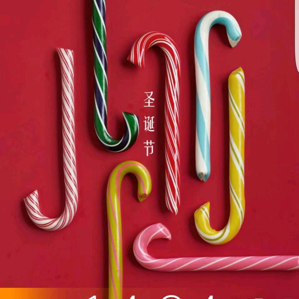 双哥