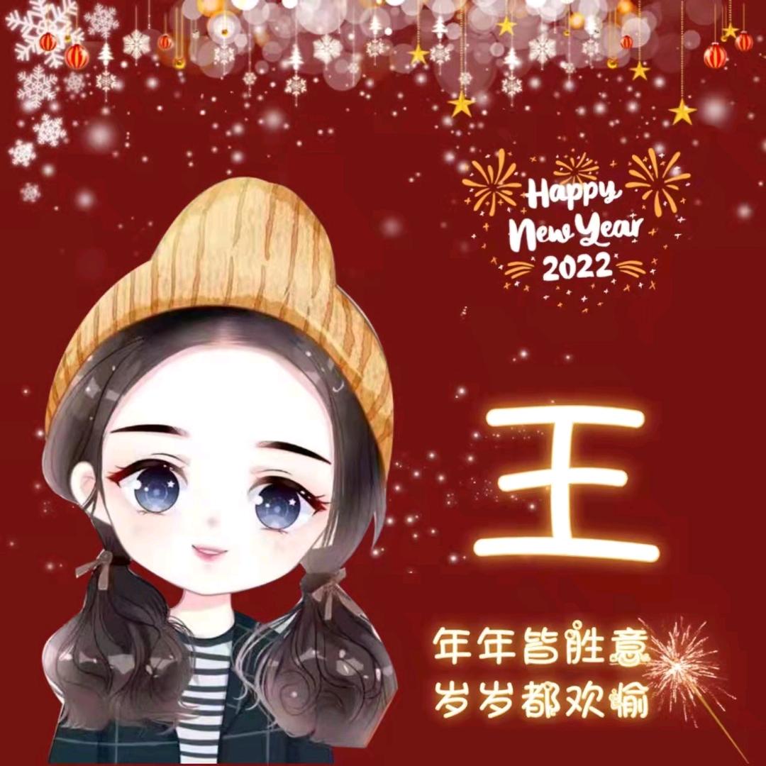 80后二宝好