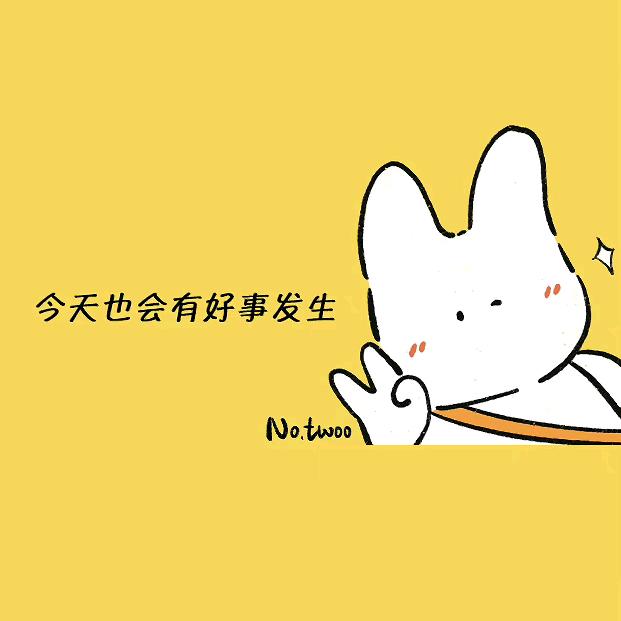 西柚火锅