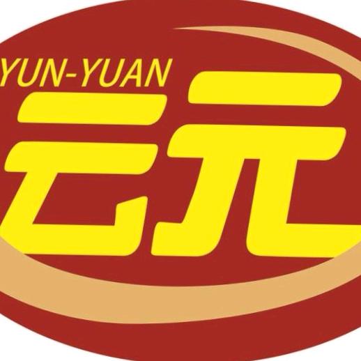 云元蘸料