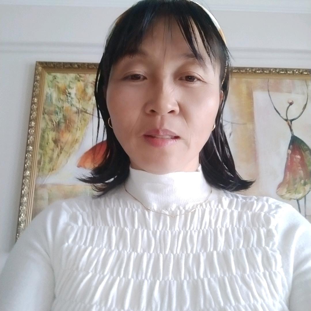 西柚
