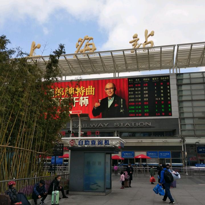 二哥🙏