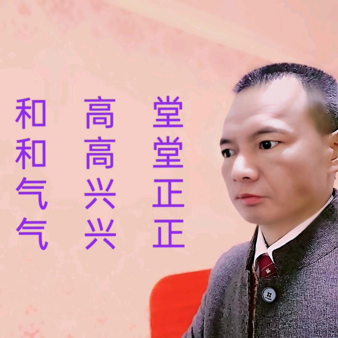 🌺এ᭄花ꦿ哥🌻ོ࿐ᩚ