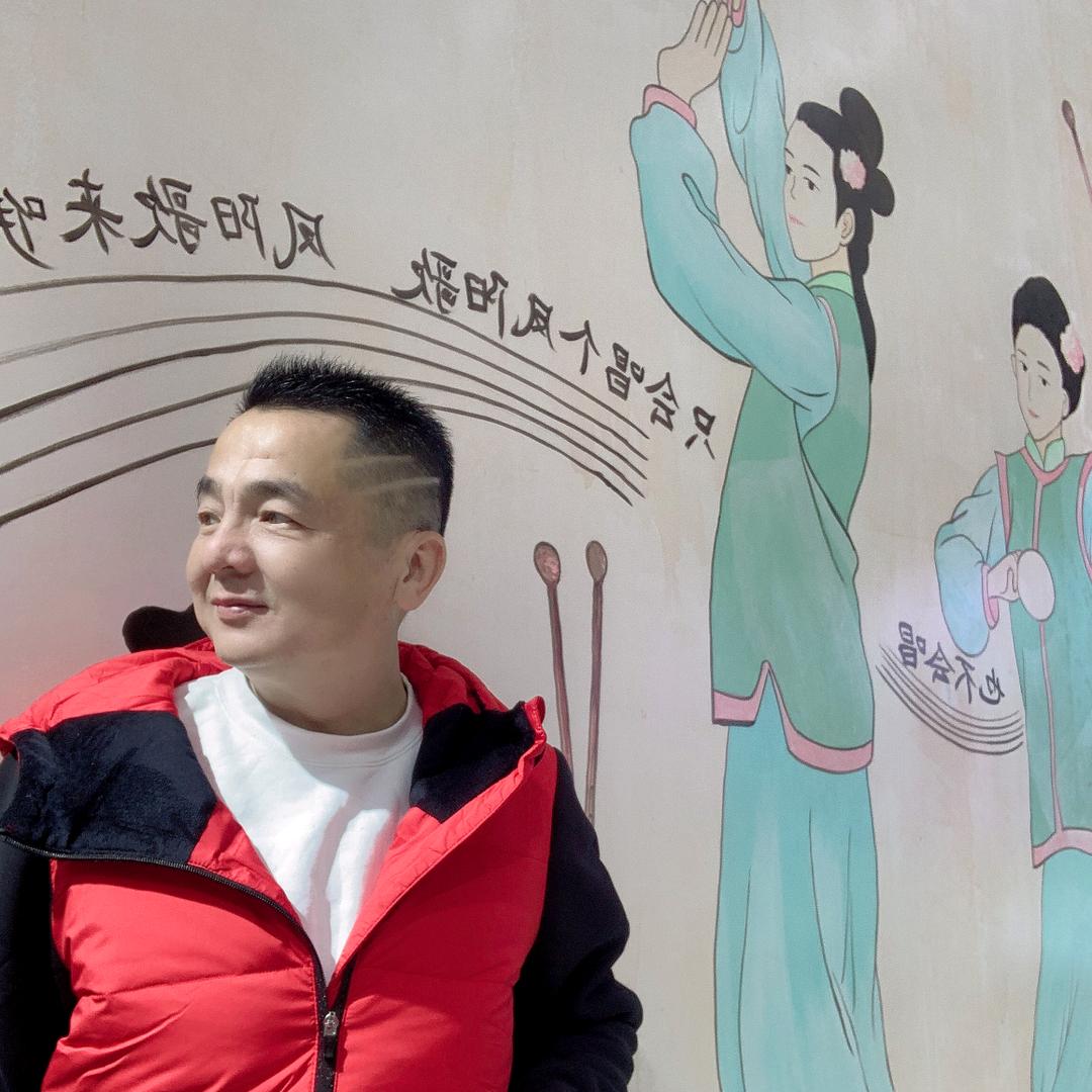 无恙（别来无恙）