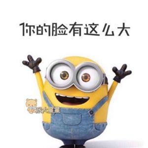 派大星的自我修养