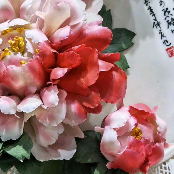 芬🐯芳