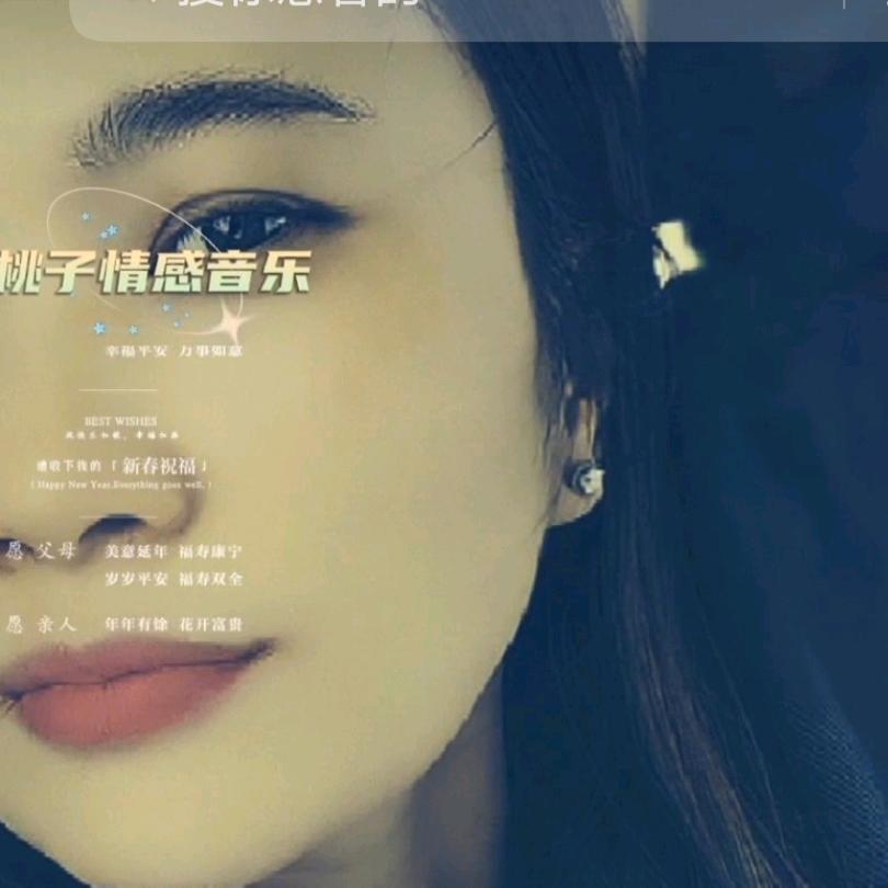 宁波大秦激光科技有限公司