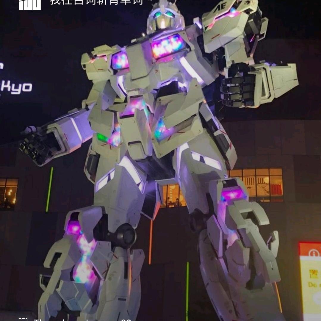 被前女友4i太过用力变成O的那个雨夜