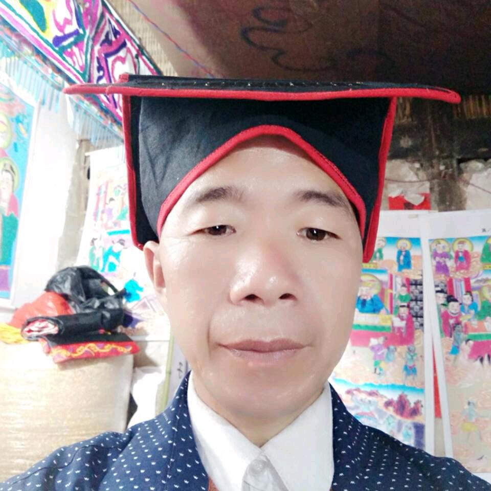 道法遠扬