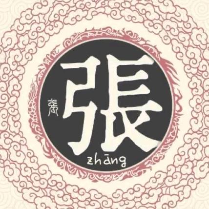 二小刀削面【婚介】羊 刀客