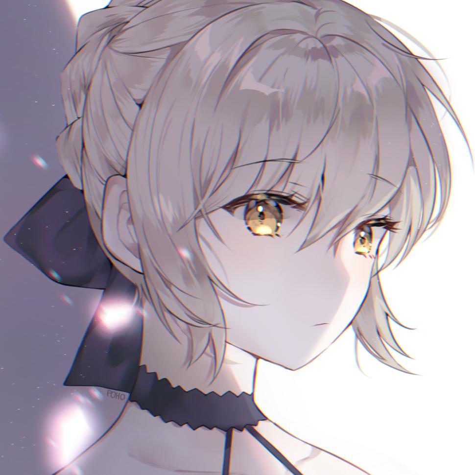 Alter