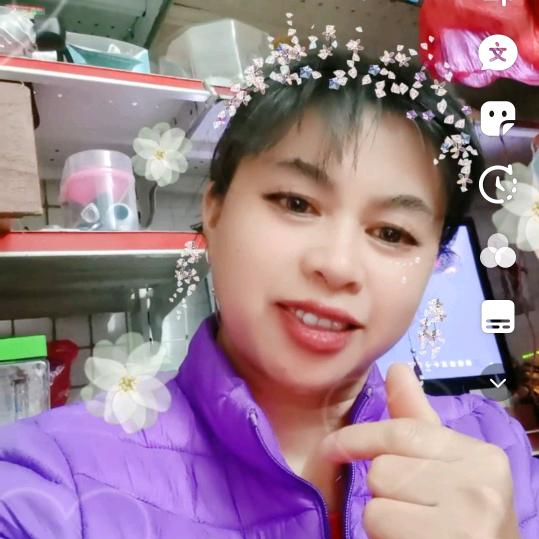 韦其妙（73年的牛🐮拒私聊承蒙厚爱