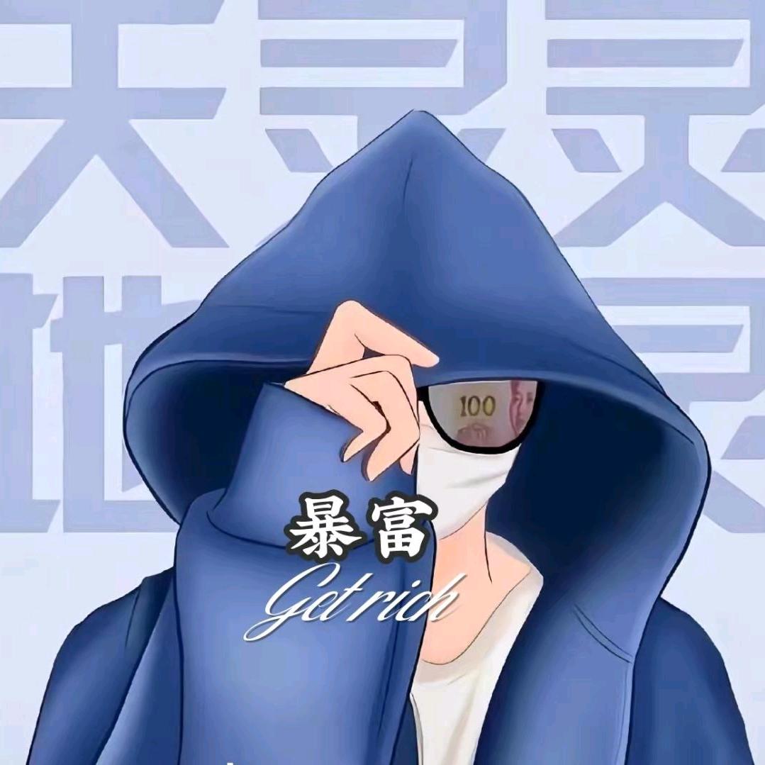 🌈听风讲你