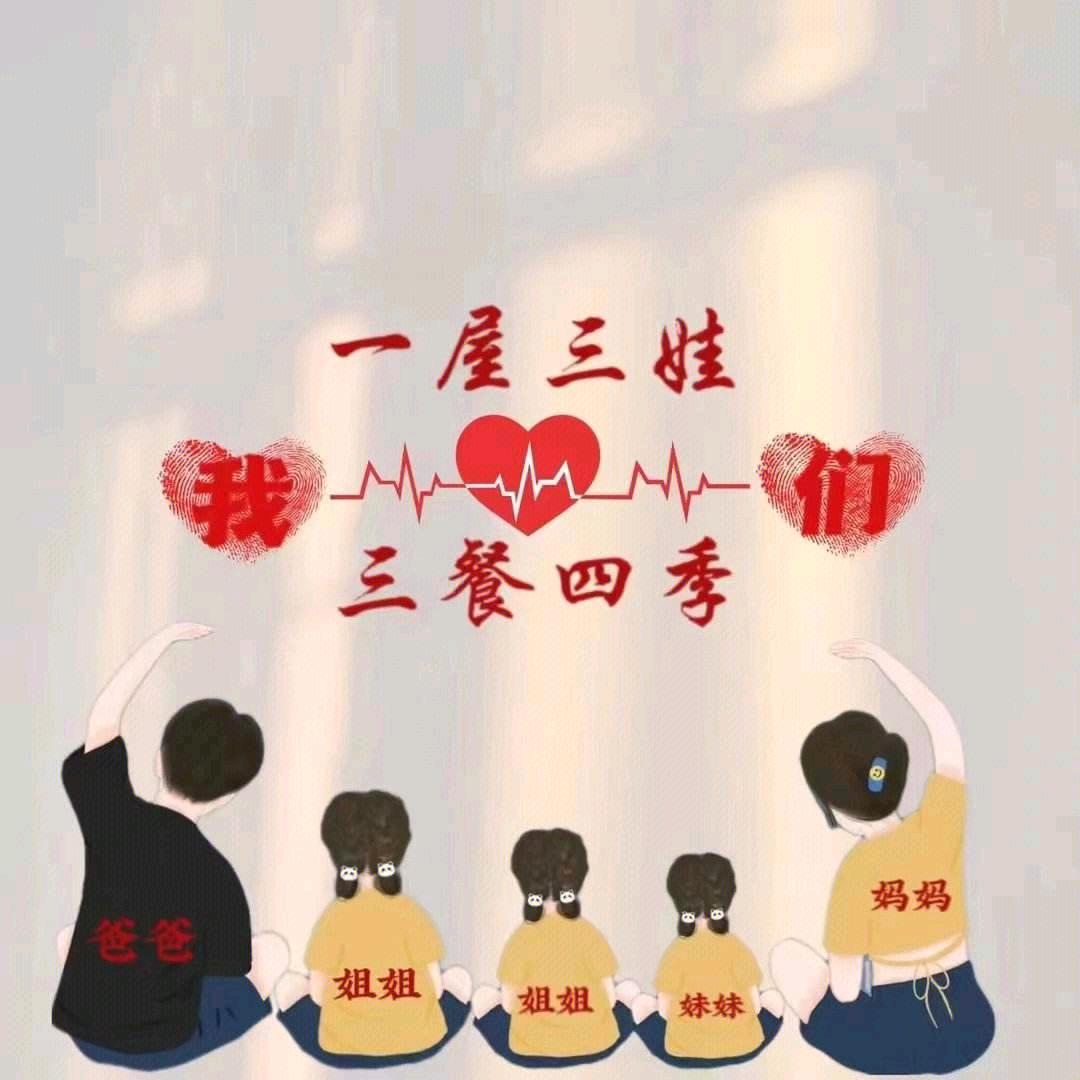 莉莉_2051183