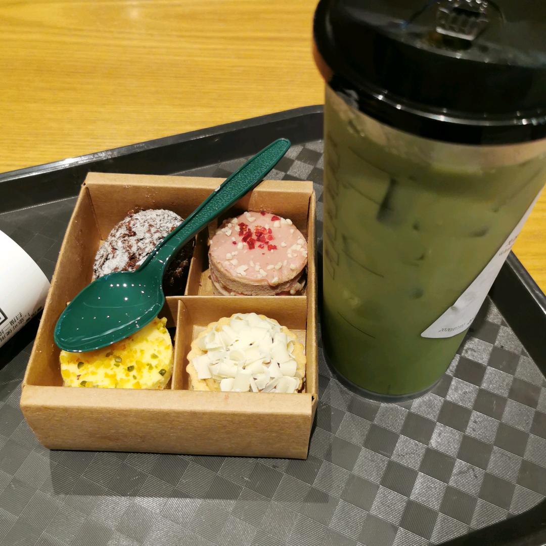 小爷