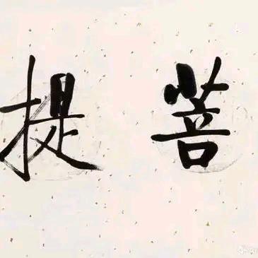 小久哥