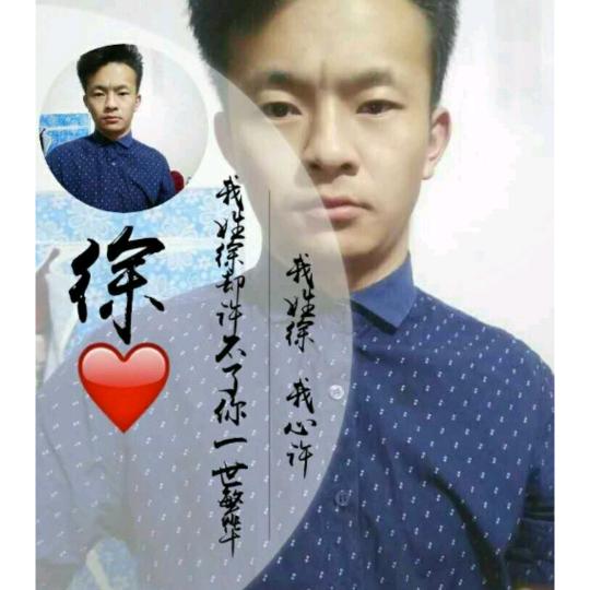 春夏秋冬