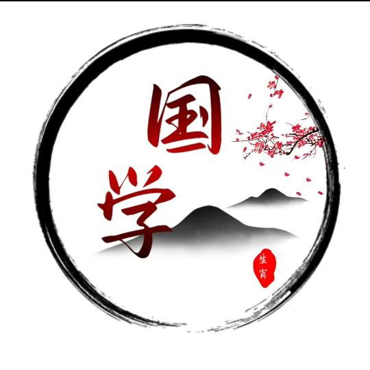 一笑一尘缘