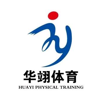 达叔说单招(华翊)