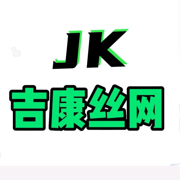 格宾网石笼网厂家-吉康丝网