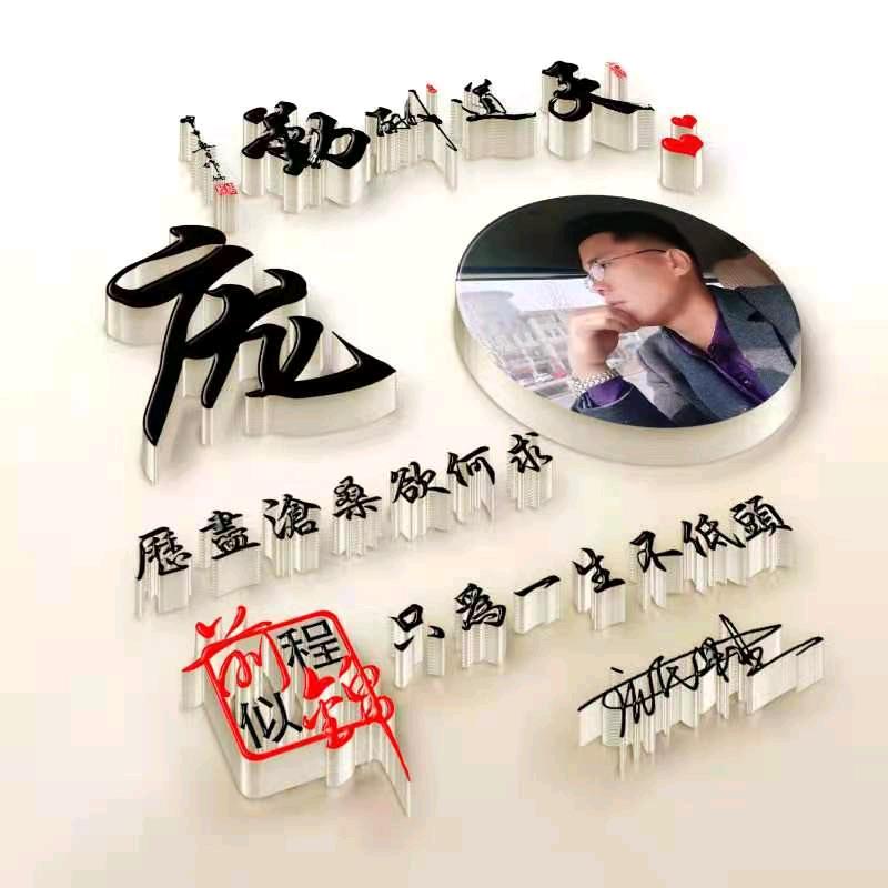 果蔬（烟酒购物卡）