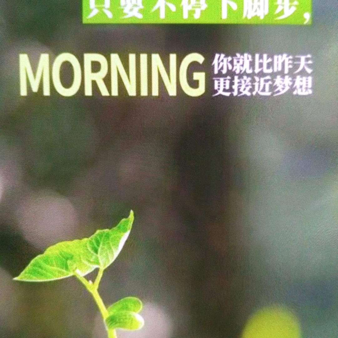 玉儿