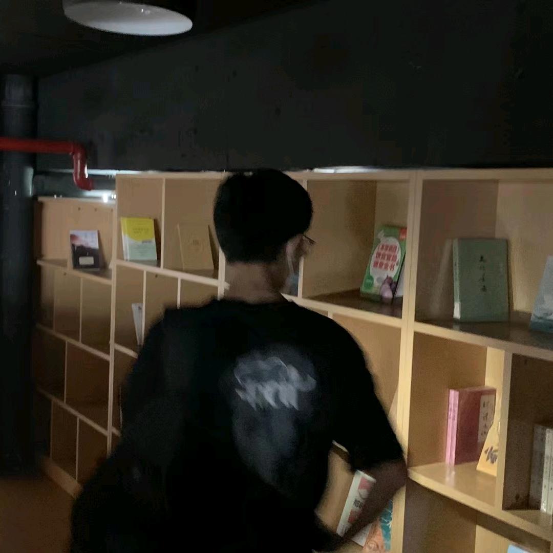未至