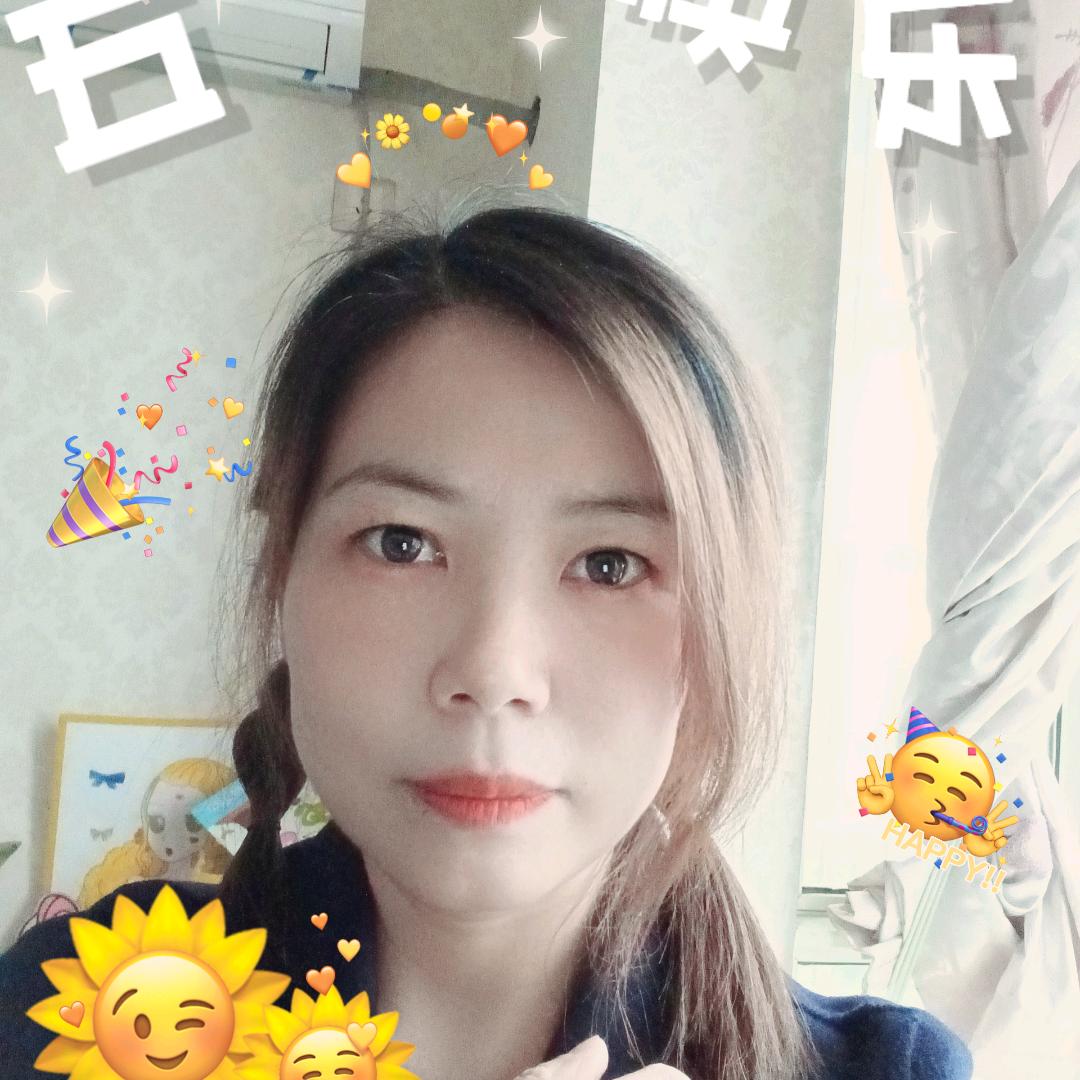真爱无敌