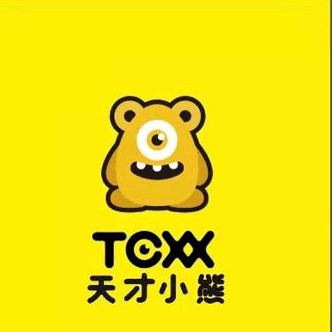 天才小熊童鞋（临汾新百汇店）