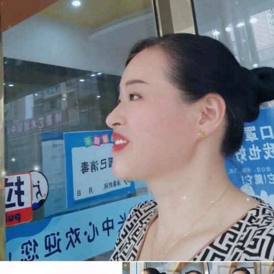 朱姐