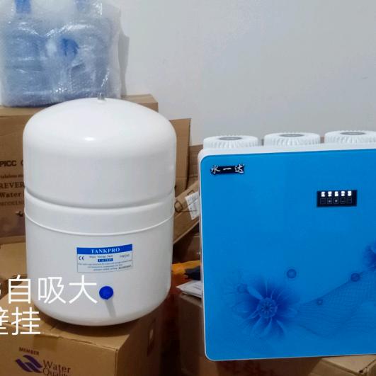 净水机以旧换新及维修！