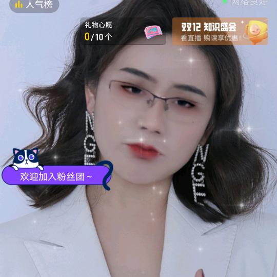 狼
