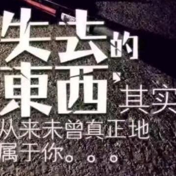 重出江湖之再战乾坤。