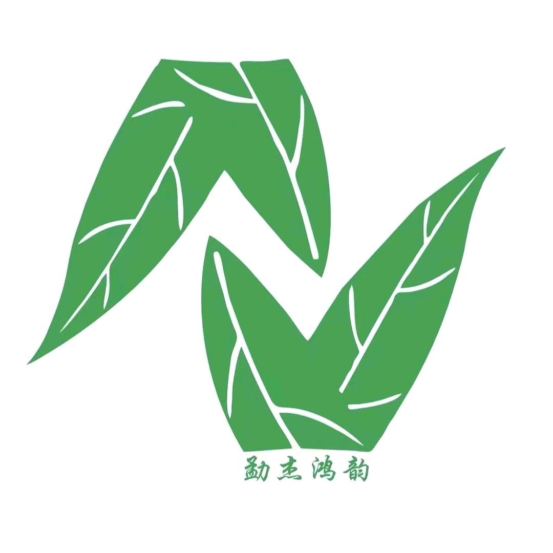 鸿韵制茶