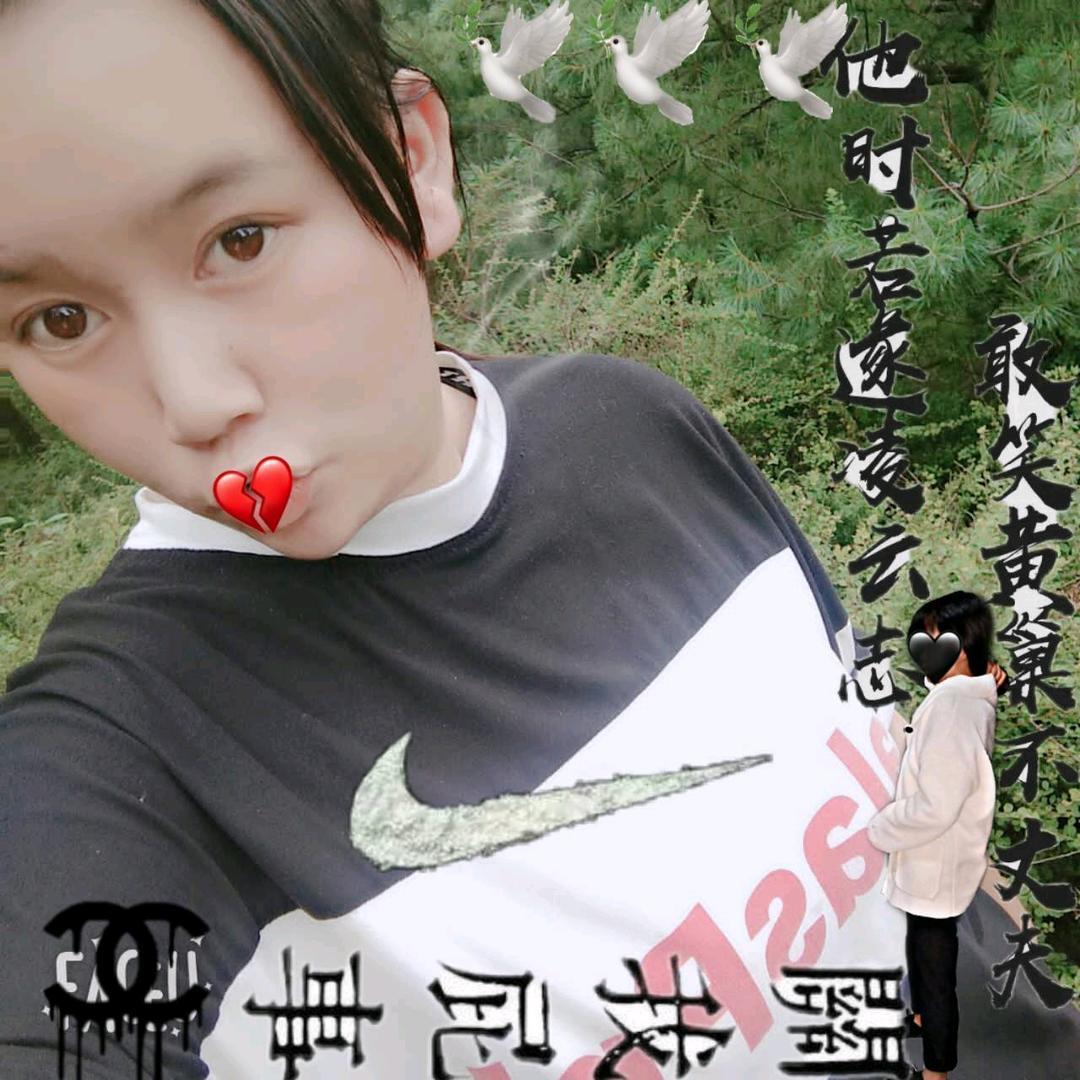 小啊蓉❤