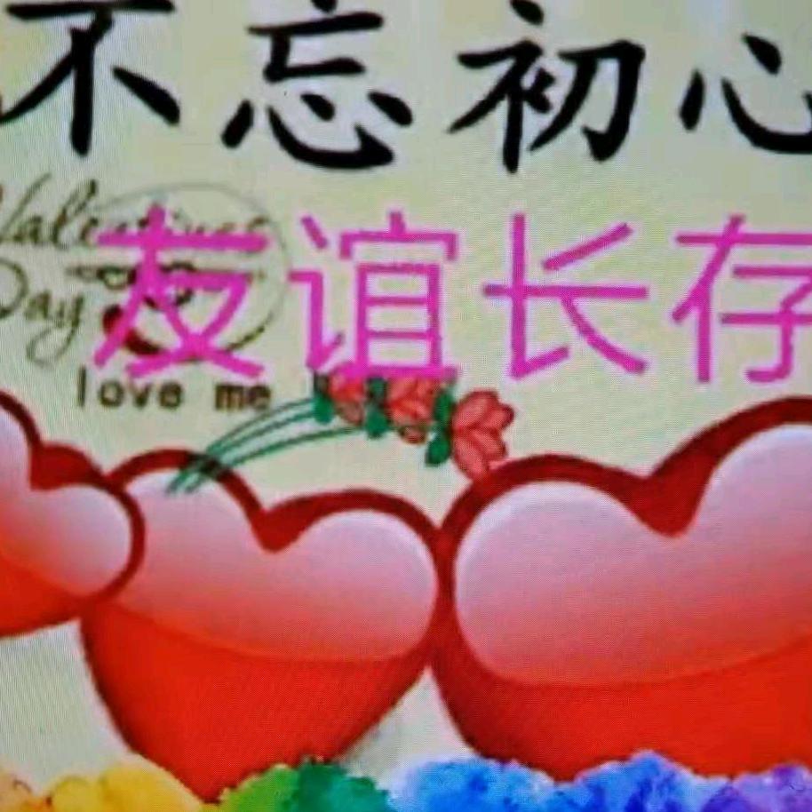 帅姥姥 傅奶奶
