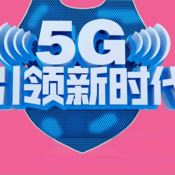 天津国越通商贸有限公司