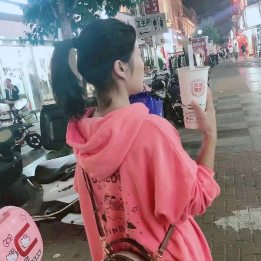 三朵
