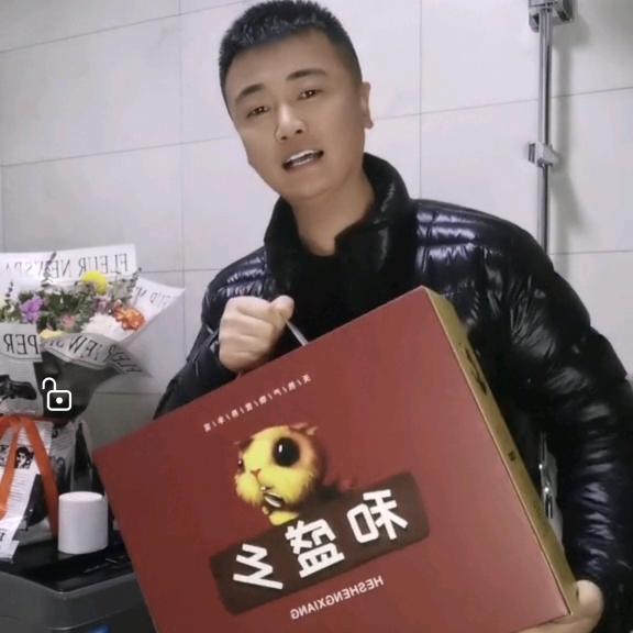 和盛乡小米（守村人）