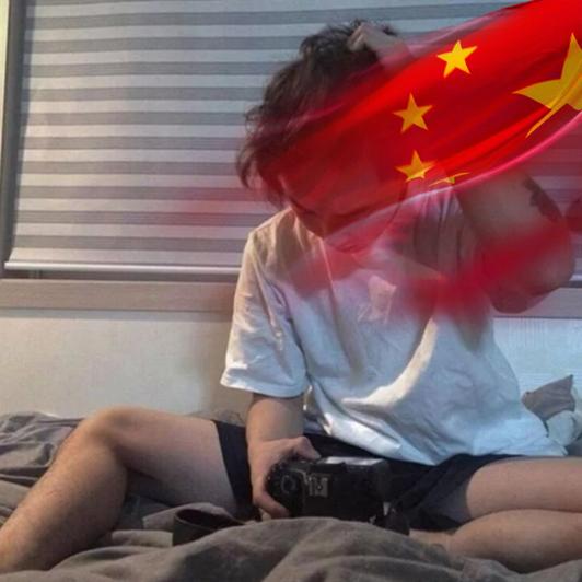 🌈⛰🥇打不动还带你-老蔡