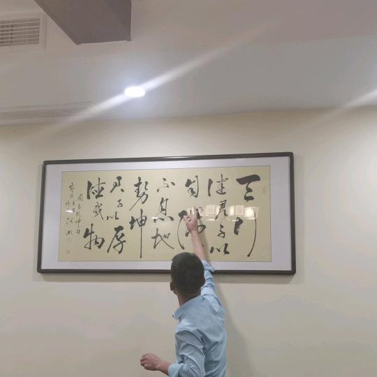 智引传媒-诸葛大叔