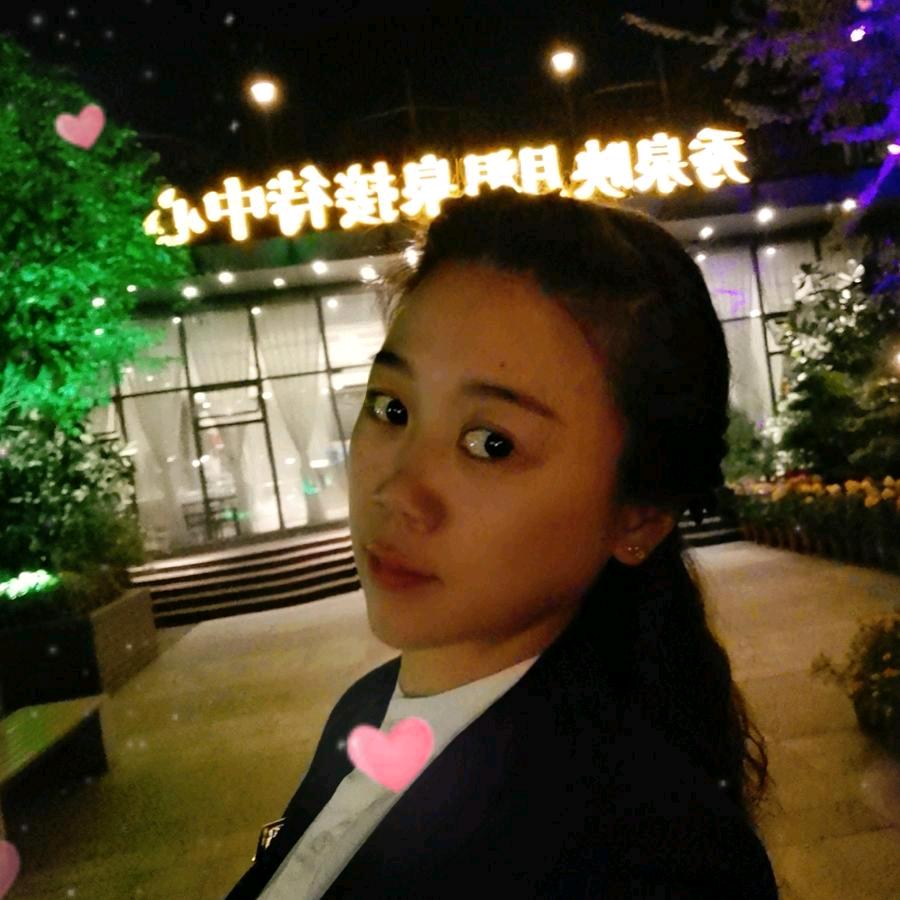 秀泉映月啰嗦妹