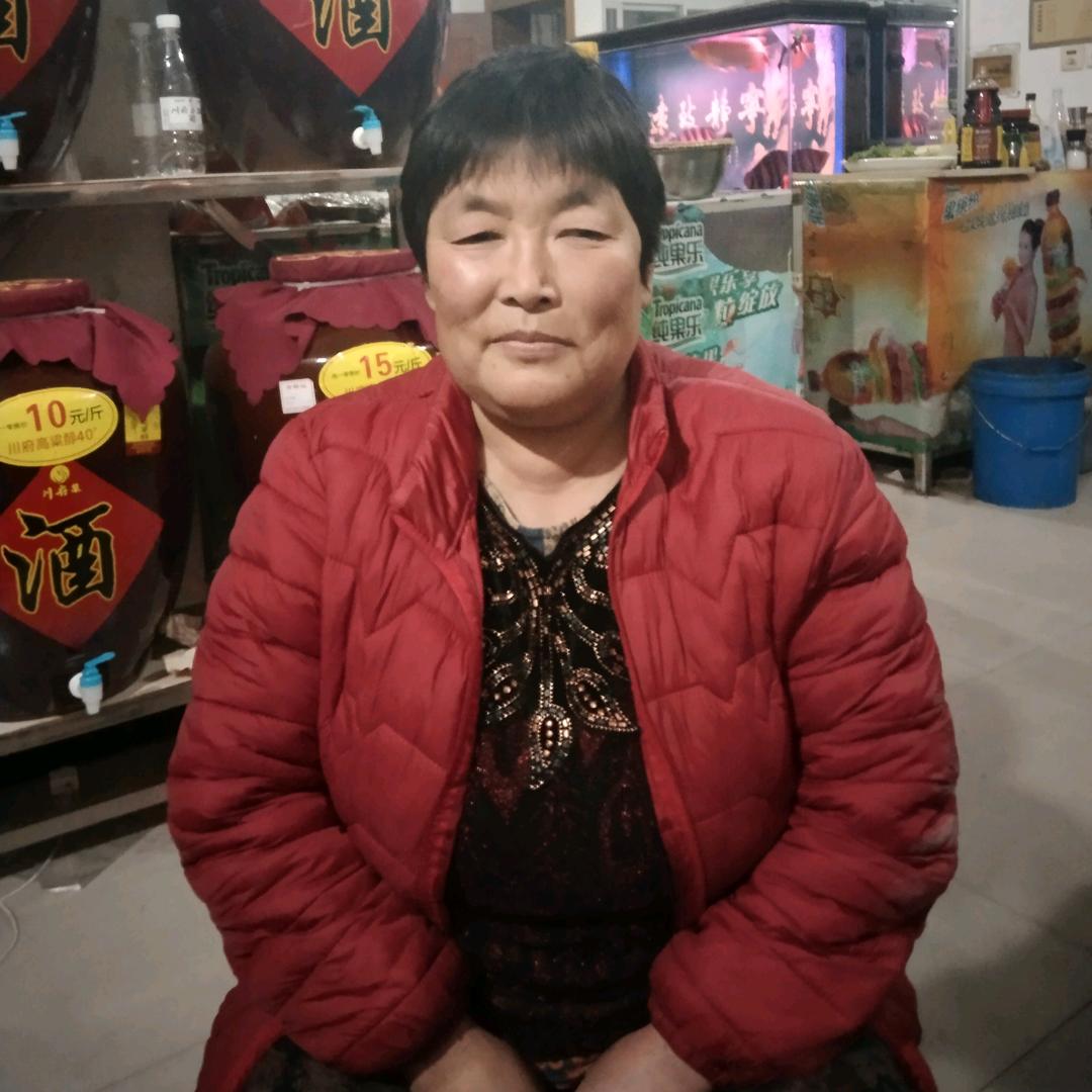 孙