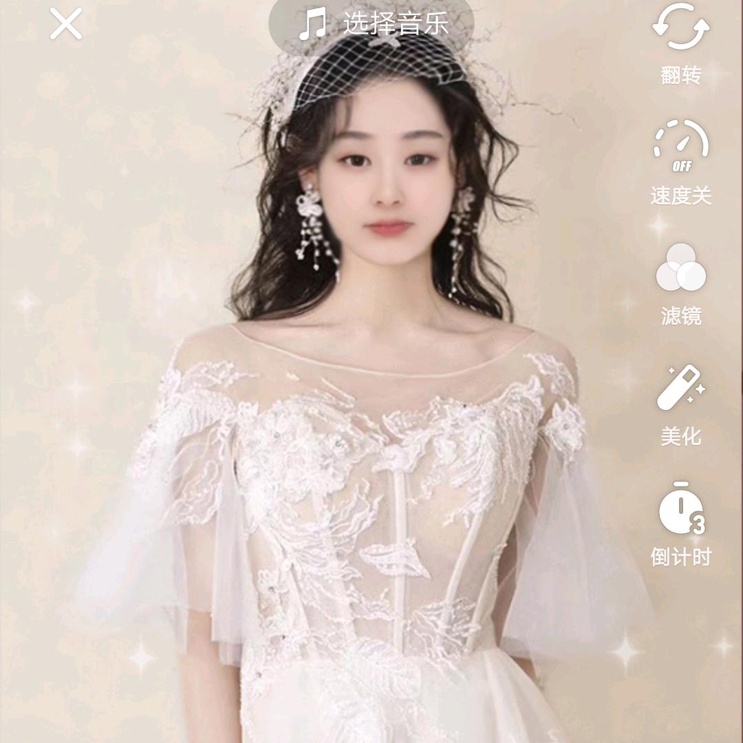 余生，你会和我一起到白头吗？